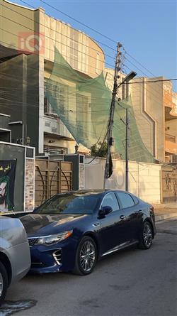 کیا ئۆپتیما